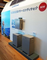 発展型太陽光パワーコンデショナ ESS-E1シリーズも発表された