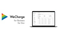 法人・公的機関向けの充電サービスとして「WeCharge for Business」「WeCharge for Gov」も展開している