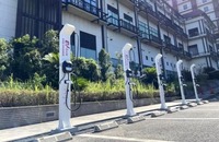 EV充電エネチェンジ