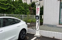 エネチェンジ