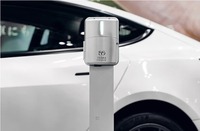 EV充電インフラサービスのテラチャージ