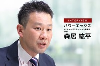 低圧契約で高圧インフラ整備:急速充電器設置の最大のネックを解決するパワーエックス【特集 EV充電インフラビジネス最前線】