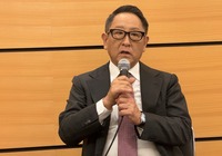 日本自動車工業会 豊田章男会長