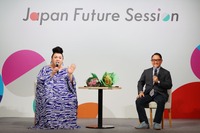 ジャパンモビリティショー 大反省会/Japan Future Session(ジャパンモビリティショー2023)