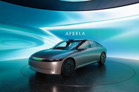 AFEELA プロトタイプ(ジャパンモビリティショー2023)