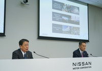 日産自動車 決算発表会
