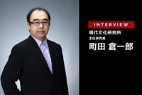 タイ・ベトナム・インドネシアの電動化とEV産業…現代文化研究所 町田倉一郎氏［インタビュー］