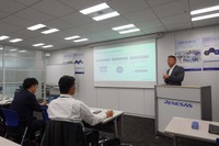 次世代のSoCマイコンのロードマップについての説明会の模様