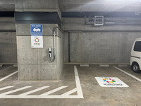 千葉県市川市役所第1庁舎の充電スポット。OKIとパナソニックがEV充電インフラシェアリングサービス分野で提携