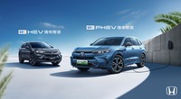 ホンダ・ブリーズ 新型