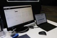 バイナリーレベル脆弱性診断「VCode」の画面