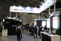 東陽テクニカ(オートモーティブソフトウェアエキスポ)