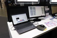 東陽テクニカ(オートモーティブソフトウェアエキスポ)