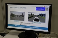 録画データからシミュレーション用環境データを構築(MathWorks)