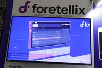 氷山モデルの隠れたテストケースを可視化、カバレッジを拡大する(Foretify)