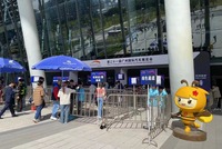 広州モーターショー2023