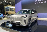ボルボ EM90(広州モーターショー2023)