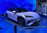 BYD 海獅07 EV(広州モーターショー2023)