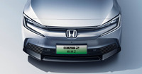 広汽ホンダ e:NP2