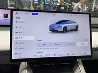 Luxeed/智界 S7(広州モーターショー2023)