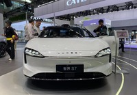 Luxeed/智界 S7(広州モーターショー2023)