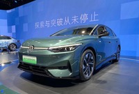 VW ID.7 VIZZION(広州モーターショー2023)