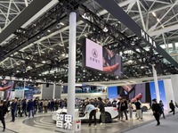 広州モーターショー2023
