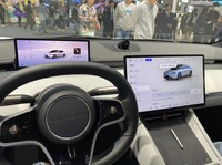 Luxeed/智界 S7(広州モーターショー2023)