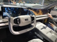 広州モーターショー2023