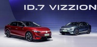 フォルクスワーゲン ID.7 VIZZION