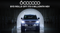 BYD「FANGCHENGBAO」ブランドのハイブリッドSUV『BAO 5』