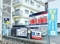 P.ZONE 北野坂第2