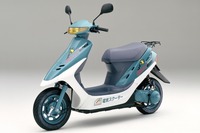 ホンダCUV ES（1994年）