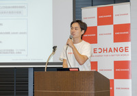 エネチェンジ 代表取締役CEOの城口洋平氏。