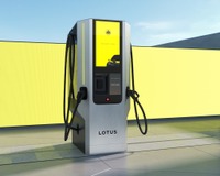 ロータスの次世代充電システム