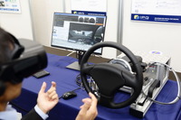 IPGオートモーティブ「オープン ハウス ジャパン 2023」