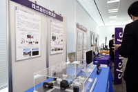 IPGオートモーティブ「オープン ハウス ジャパン 2023」