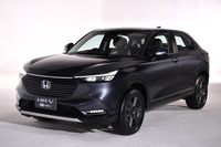 ホンダ HR-V