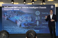 「ZF Next Generation Mobility Day」(上海)