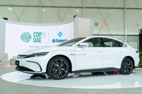 BYD、COP28で地球温度を1度下げる活動を展開