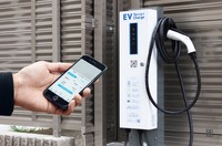 設置予定の6kW普通充電器