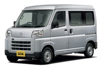 出荷停止：トヨタ・ピクシス・バン
