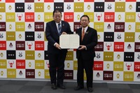 ジェイテクト、愛知県岡崎市とCO2直接回収システムの地域実証に向けた協定を締結