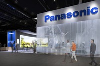 CES 2024のパナソニックブース(イメージ)