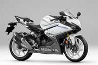 ホンダ CBR250RR