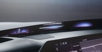 ハーマンのAR(拡張現実)ヘッドアップディスプレイ「レディビジョンQVUE」