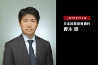 CES2024現地報告：生成AI、自動運転、サプライチェーン、どこが見どころだったか…日本政策投資銀行 青木崇氏［インタビュー］
