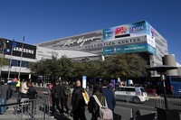 CES 2024