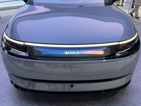 CES 2024で発表された、ソニー・ホンダモビリティ AFEELA(アフィーラ)ブランドのプロトタイプ