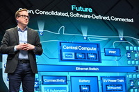 インテルのプレスカンファレンス(CES 2024)